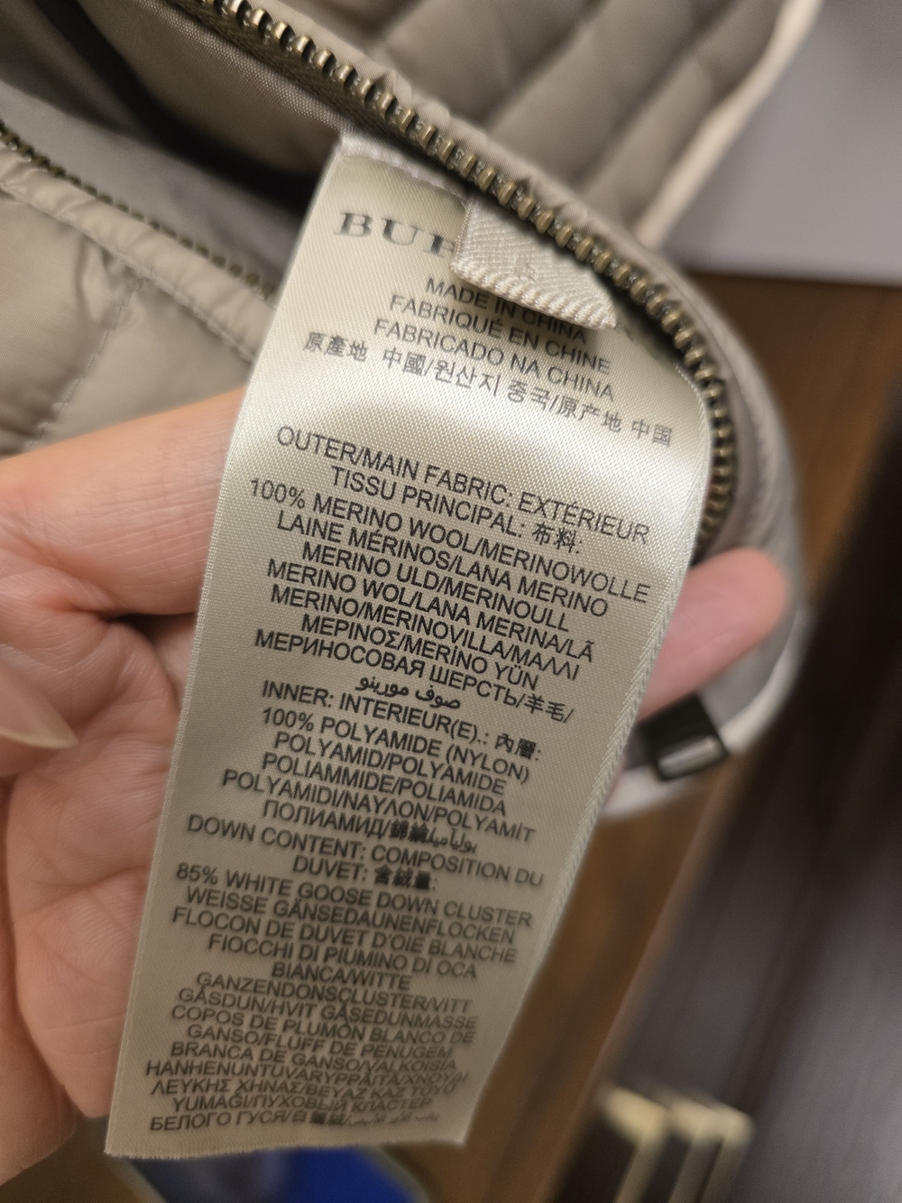Burberry Men’s Light Beige Quilted Merino Wool Crossbody Bag